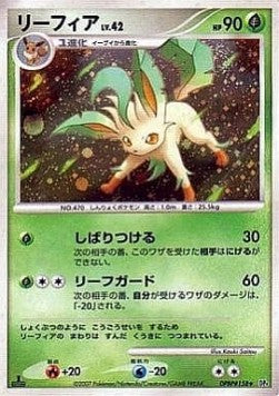 Leafeon Lv.42 - Dawn Dash (Holo Rare)