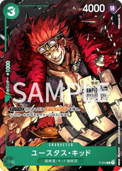 Eustass"Captain"Kid (P-003) - Promos (Japanese) (Promo) [P-JP-003]