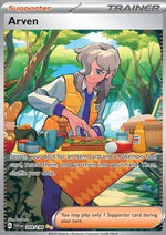 Pepe - Scarlatto e Violetto (Special Illustration Rare) [SVI-249]