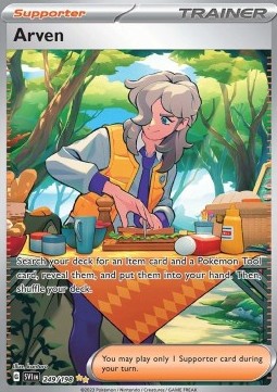 Pepe - Scarlatto e Violetto (Special Illustration Rare) [SVI-249]