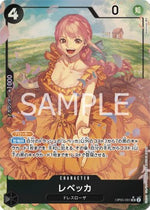Rebecca (OP05-091) - Awakening of the New Era (Non-English) (Alternate Art) [OP05-JP-091]
