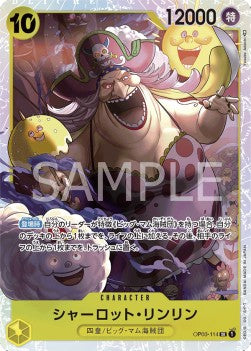 Charlotte Linlin (OP03-114) - Pillars of Strength (Japanese) (Super Rare) [OP03-JP-114]