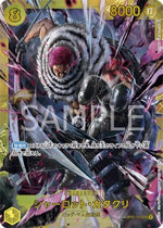 Charlotte Katakuri (OP03-123) - Pillars of Strength (Japanese) (Secret Rare) [OP03-JP-123]