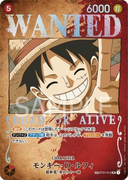 Monkey.D.Luffy (ST01-012) - Pillars of Strength (Japanese) (Special Rare) [OP03-JP-ST01-012]