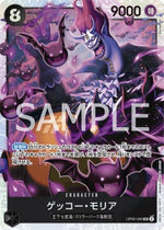 Gecko Moria (OP06-086) - Wings of the Captain (Non-English) (Super Rare) [OP06-JP-086]