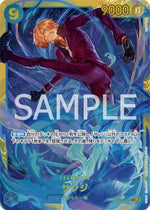 Sanji (OP06-119) - Wings of the Captain (Non-English) (Secret Rare) [OP06-JP-119]