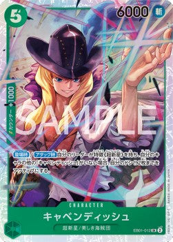 Cavendish (EB01-012) - Memorial Collection (Non-English) (Super Rare) [EB01-JP-012]