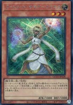 Lumina, Evocatrice Fedele della Luce - Quarter Century Chronicle side:Unity (Secret Rare) [QCCU-128]