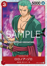 Roronoa Zoro (OP01-025) - Romance Dawn (Japanese) (Super Rare) [OP01-JP-025]