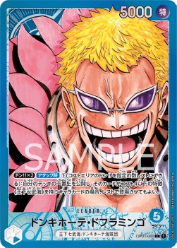 Donquixote Doflamingo (OP01-060) - Romance Dawn (Japanese) (Alternate Art) [OP01-JP-060]