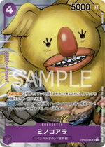 Minokoala (OP02-086) - Paramount War (Japanese) (Alternate Art) [OP02-JP-086]