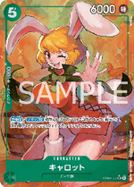 Carrot (OP08-023) - Two Legends (Non-English) (Alternate Art) [OP08-JP-023]
