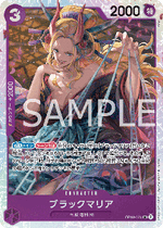 Black Maria (OP08-074) - Two Legends (Non-English) (Super Rare) [OP08-JP-074]