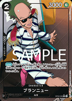 Brannew (OP03-089) - The Best (Non-English) (Alternate Art) [PRB01-JP-OP03-089]