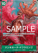 Donquixote Doflamingo (OP04-031) - The Best (Non-English) (Alternate Art) [PRB01-JP-OP04-031]