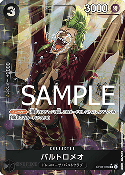 Bartolomeo (OP04-089) - The Best (Non-English) (Alternate Art) [PRB01-JP-OP04-089]