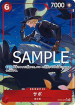 Sabo (OP05-007) - The Best (Non-English) (Alternate Art) [PRB01-JP-OP05-007]