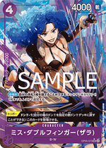Miss Doublefinger(Zala) (OP05-073) - The Best (Non-English) (Alternate Art) [PRB01-JP-OP05-073]