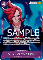 Vinsmoke Ichiji (OP06-060) - The Best (Non-English) (Alternate Art) [PRB01-JP-OP06-060]