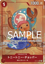 Tony Tony.Chopper (ST01-006) - The Best (Non-English) (Alternate Art) [PRB01-JP-ST01-006]