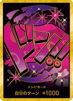 Don!! (PRB Reiju) - The Best (Non-English) (DON!!)