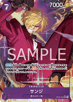 Sanji (OP09-065) - Emperors in the New World (Non-English) (Alternate Art) [OP09-JP-065]