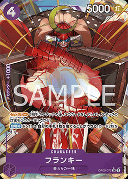 Franky (OP09-072) - Emperors in the New World (Non-English) (Alternate Art) [OP09-JP-072]
