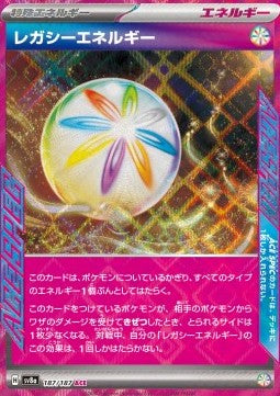 Energia Lascito - Terastal Festival ex (ACE Rare) [sv8a-187]