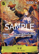 Sabo (P-073) - Promos (Japanese) (Promo) [P-JP-073]