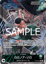 Roronoa Zoro (OP12-020) - Legacy of the Master (Non-English) (Alternate Art) [OP12-JP-020]