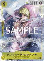 Donquixote Rosinante (OP12-108) - Legacy of the Master (Non-English) (Alternate Art) [OP12-JP-108]
