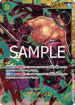 Roronoa Zoro (OP06-118) - The Best Vol. 2 (Non-English) (Secret Rare) [PRB02-JP-OP06-118]
