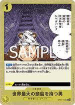He Possesses the World's Most Brilliant Mind (OP07-114) - The Best Vol. 2 (Non-English) (Uncommon) [PRB02-JP-OP07-114]