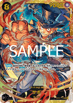 Sabo (OP07-118) - The Best Vol. 2 (Non-English) (Secret Rare) [PRB02-JP-OP07-118]