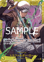 Trafalgar Law (OP10-119) - The Best Vol. 2 (Non-English) (Secret Rare) [PRB02-JP-OP10-119]