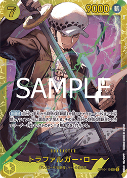 Trafalgar Law (OP10-119) - The Best Vol. 2 (Non-English) (Secret Rare) [PRB02-JP-OP10-119]