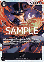Sabo (PRB02-014) - The Best Vol. 2 (Non-English) (Super Rare) [PRB02-JP-014]