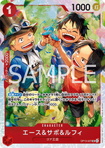 Ace & Sabo & Luffy (OP13-007) - Carrying on his Will (Non-English) (Super Rare) [OP13-JP-007]