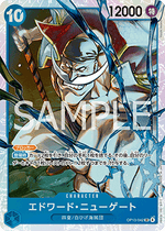 Edward.Newgate (OP13-042) - Carrying on his Will (Non-English) (Super Rare) [OP13-JP-042]