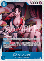 Boa Hancock (EB03-026) - Heroines Edition (Asia Region Legal) (Super Rare) [EB03-JP-026]