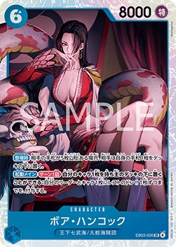Boa Hancock (EB03-026) - Heroines Edition (Asia Region Legal) (Super Rare) [EB03-JP-026]