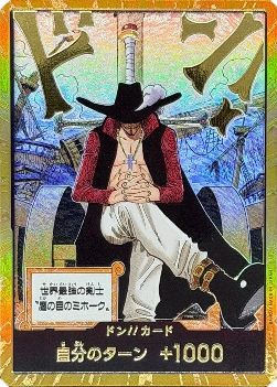 Don!! (OP14 - Dracule Mihawk) - The Azure Sea's Seven (Asia Region Legal) (DON!!)