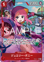 Jewelry Bonney (EB04-002) - Egghead Crisis (Asia Region Legal) (Alternate Art) [EB04-JP-002]