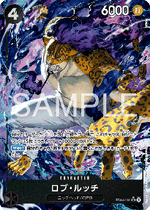 Rob Lucci (EB04-048) - Egghead Crisis (Asia Region Legal) (Alternate Art) [EB04-JP-048]
