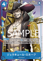 Dracule Mihawk (P-081) - Promos (Japanese) (Promo) [P-JP-P-081]