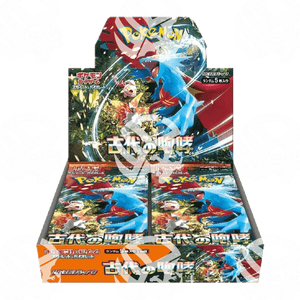 Ancient Roar (SV4K) - Box da 30 Buste - Warcard