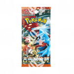 Ancient Roar (SV4K) - Box da 30 Buste - Warcard