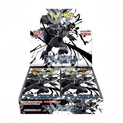 Black Bolt (SV11B) - Box da 20 Buste