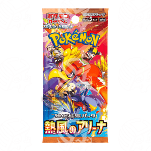 Heat Wave Arena (SV9A) - Box da 30 Buste