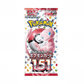 Pokémon Card 151 (SV2A) - Box da 20 Buste - APERTO IN LIVE!!! - Warcard